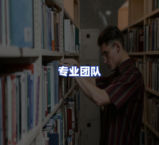 现代化书库中心